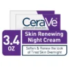 CeraVe 4-in-1 Skincare Kit - Image 4